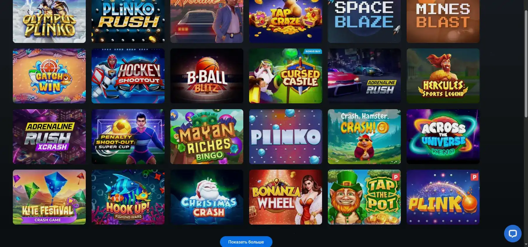 джойстик и старый монитор атмосферы НьюРетро